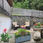 公寓 Haus Waldesruh