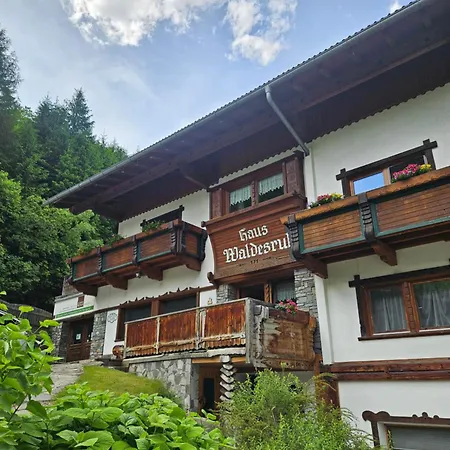 Haus Waldesruh Апартаменты