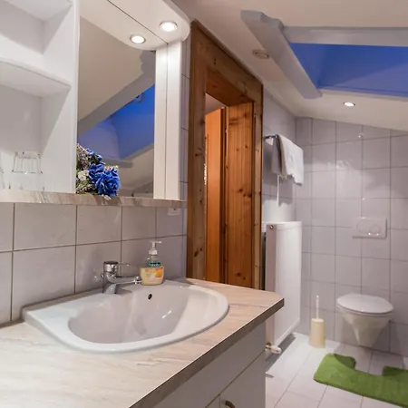 Haus Waldesruh Апартаменты