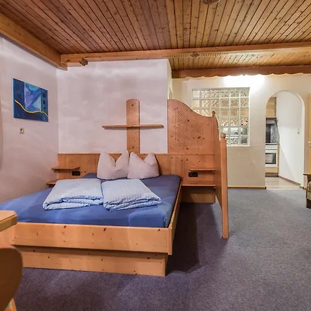 Haus Waldesruh Апартаменты *