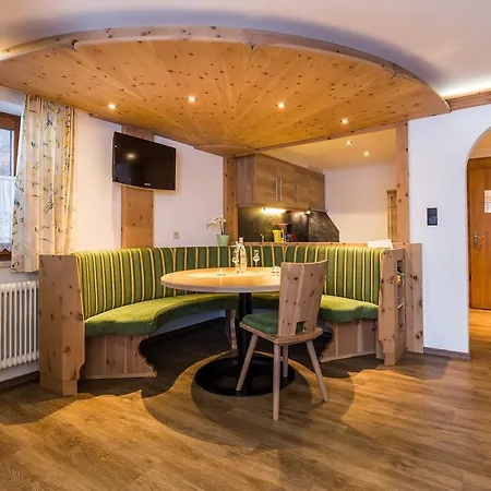 アパート Haus Waldesruh *