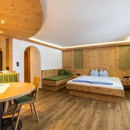 Haus Waldesruh شقة