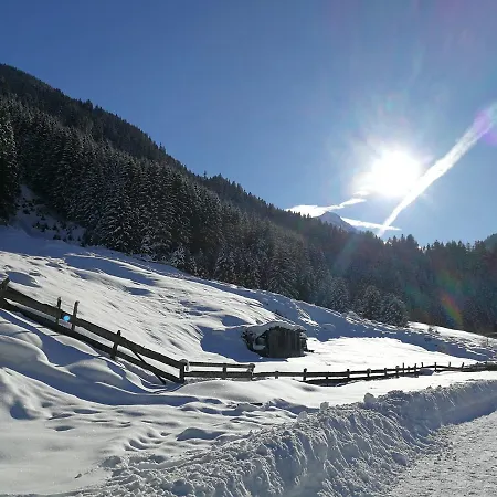 Haus Waldesruh Appartamento
