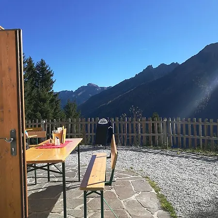 شقة Haus Waldesruh