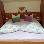 דירה Haus Waldesruh ניוסטיפט אים סטובאיטל
