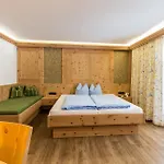 公寓 Haus Waldesruh *