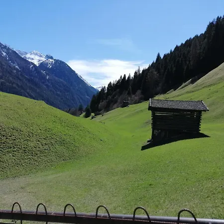 Haus Waldesruh דירה *